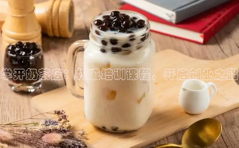 意昂4凯捷体育如流