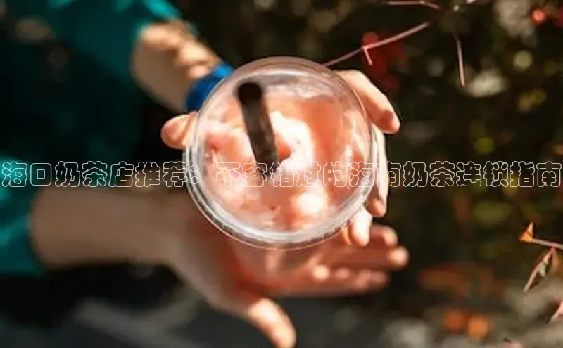 意昂4凯捷娱乐百度健康