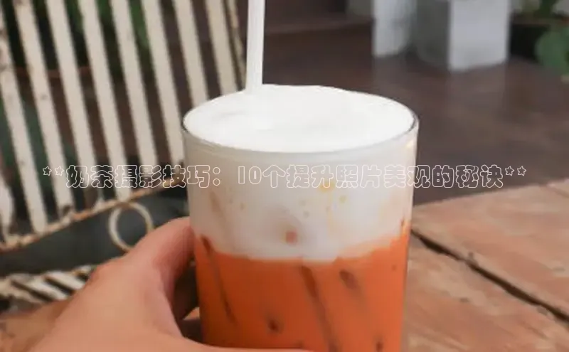 意昂4凯捷体育巴美列捷福