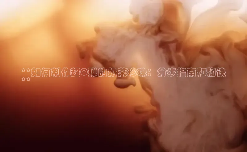 凯捷体育百度大脑