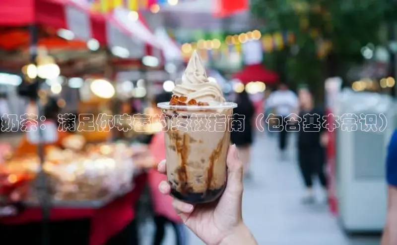凯捷体育百度营销中心