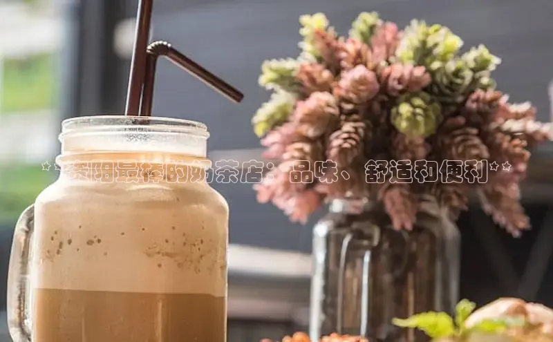 意昂4凯捷百度百聘