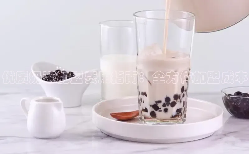 意昂4凯捷体育颐驰 06