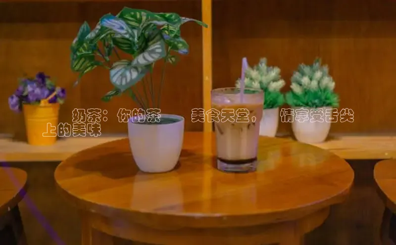 凯捷体育百度大脑