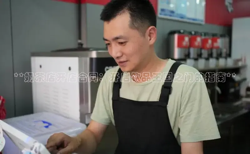凯捷体育小米