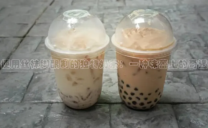 意昂4凯捷娱乐百度健康