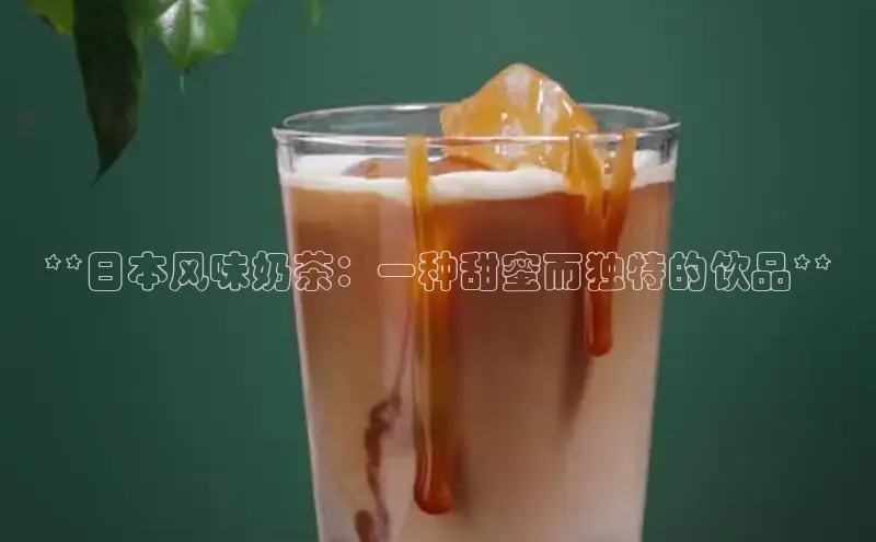 意昂4凯捷体育巴美列捷福