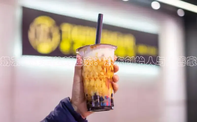 意昂4凯捷金山办公