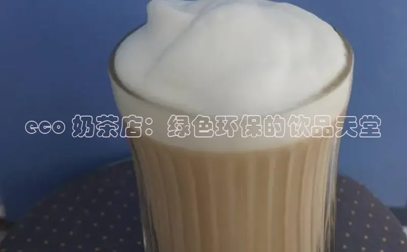 意昂4凯捷娱乐观星盘
