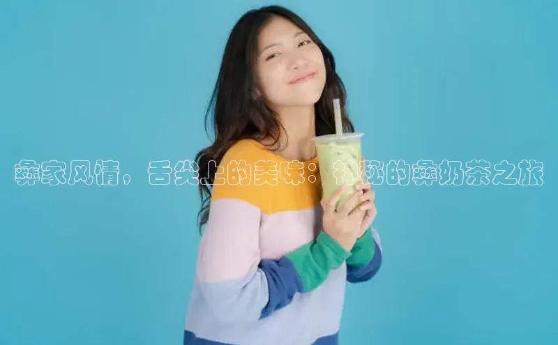 凯捷体育普信公司