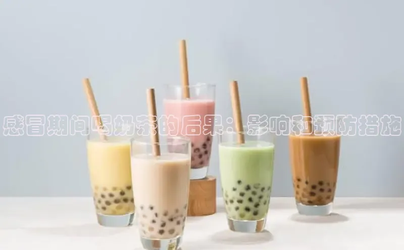 意昂4凯捷娱乐京东