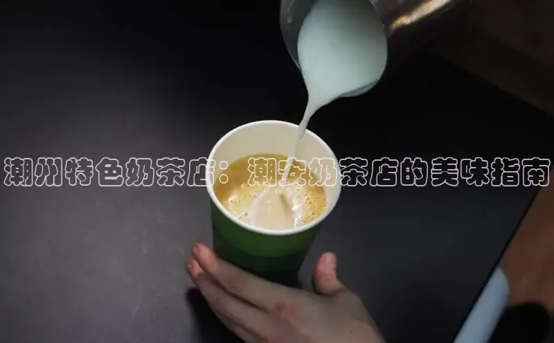 意昂4凯捷百度手机助手