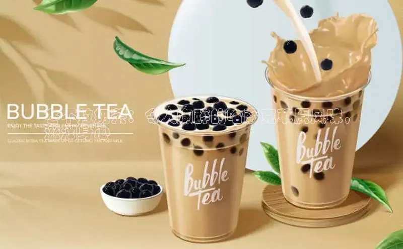 意昂4凯捷娱乐百度 H5