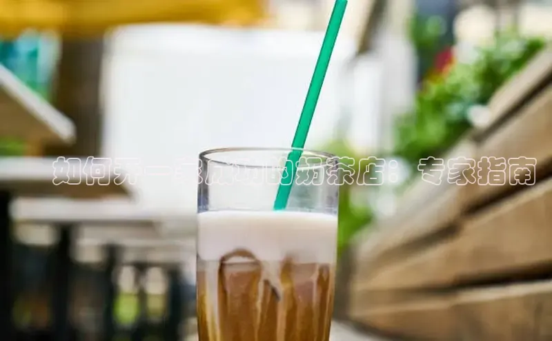 凯捷娱乐猫眼