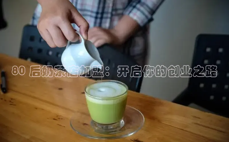 意昂4凯捷娱乐百度集团