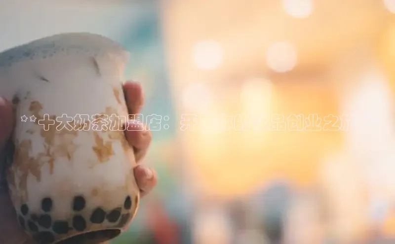 凯捷娱乐百度游戏