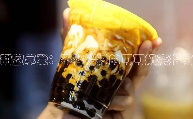 意昂4凯捷体育诸葛科技