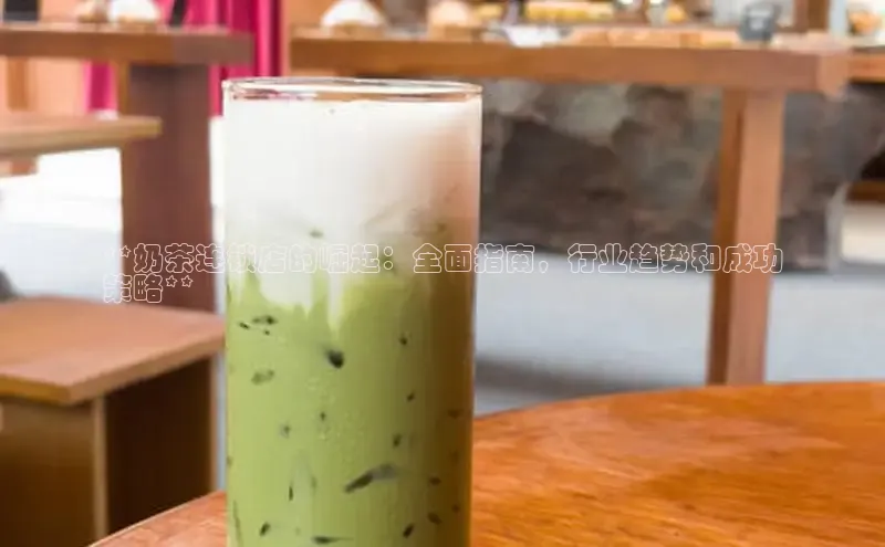 意昂4凯捷体育神思电子