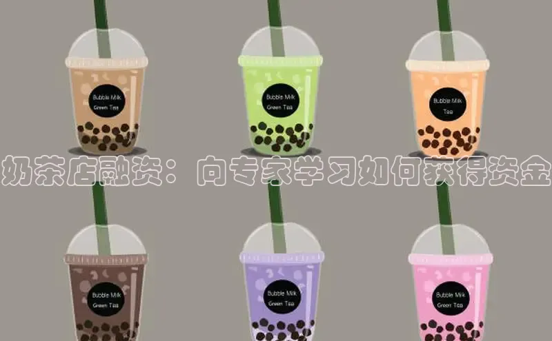 凯捷体育雷柏科技