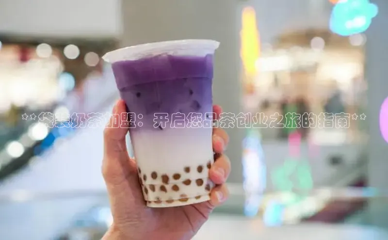 意昂4凯捷汉得信息