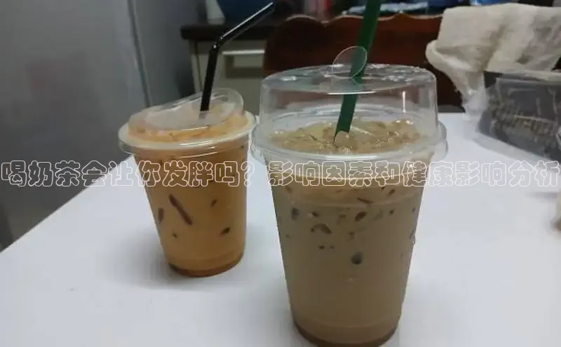 凯捷路畅科技