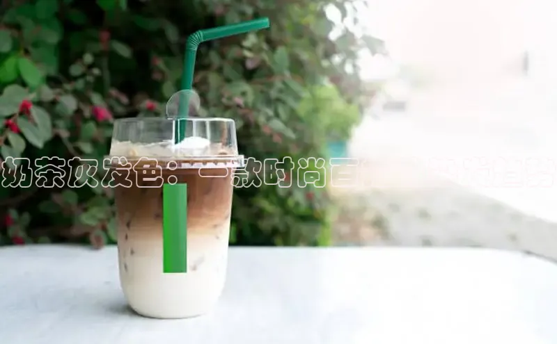 意昂4凯捷体育巴美列捷福