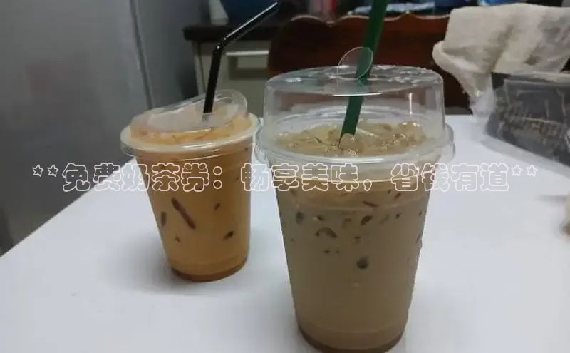 凯捷携程