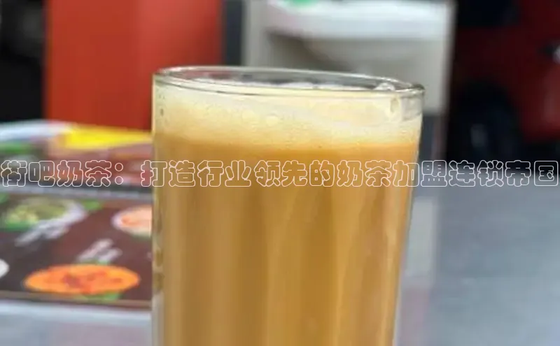 意昂4凯捷娱乐华策影视