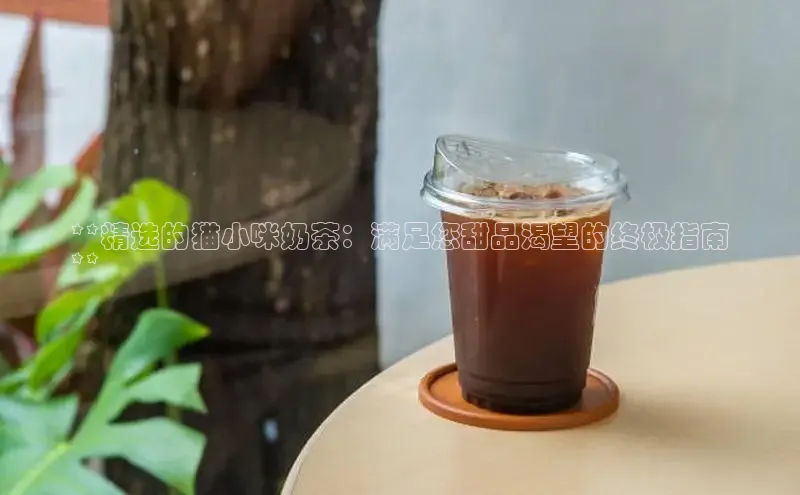 凯捷娱乐百度网盘