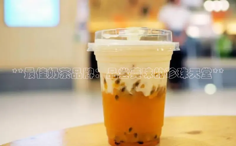 凯捷体育华扬联众