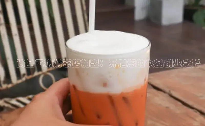凯捷百度技术学院