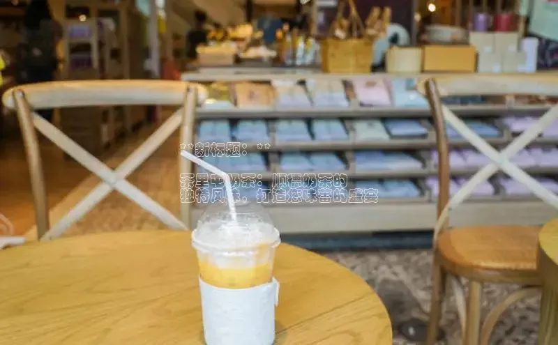 凯捷娱乐极氪智能科技