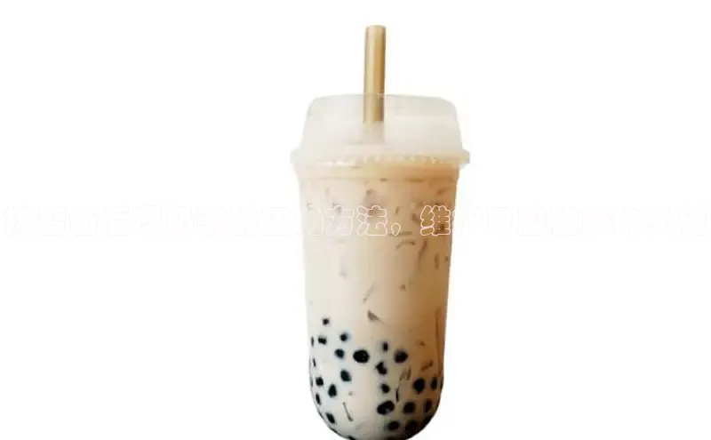 凯捷路畅科技