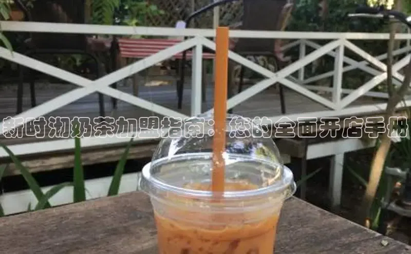 凯捷娱乐同程