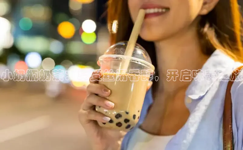 意昂4凯捷体育每日互动