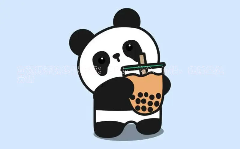 意昂4凯捷体育如流