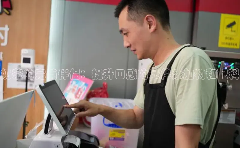 意昂4凯捷体育哇咔哇咔文化