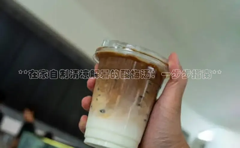 意昂4凯捷文心一言