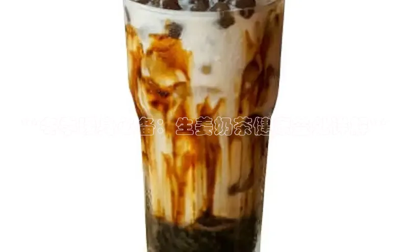 凯捷体育梯哥哥科技