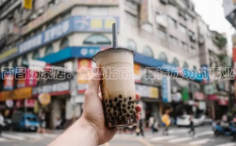 凯捷体育普信公司