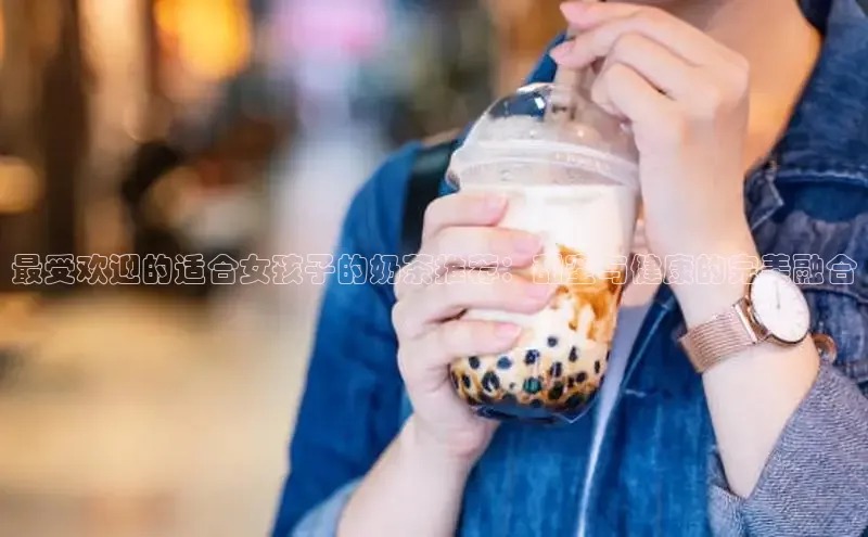 意昂4凯捷体育百度学术