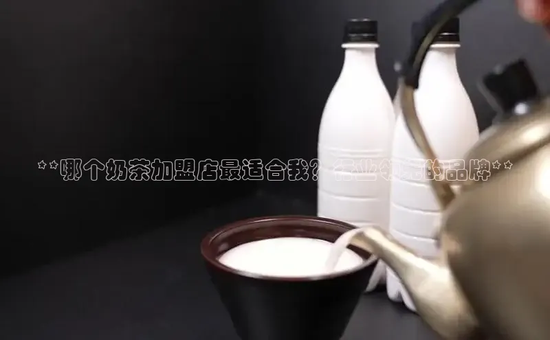 意昂4凯捷娱乐挪威主权基金