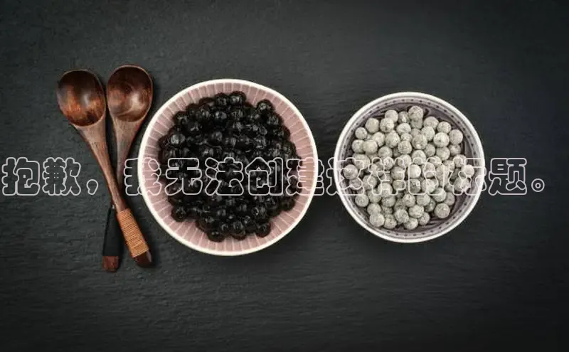 意昂4凯捷娱乐百度取证
