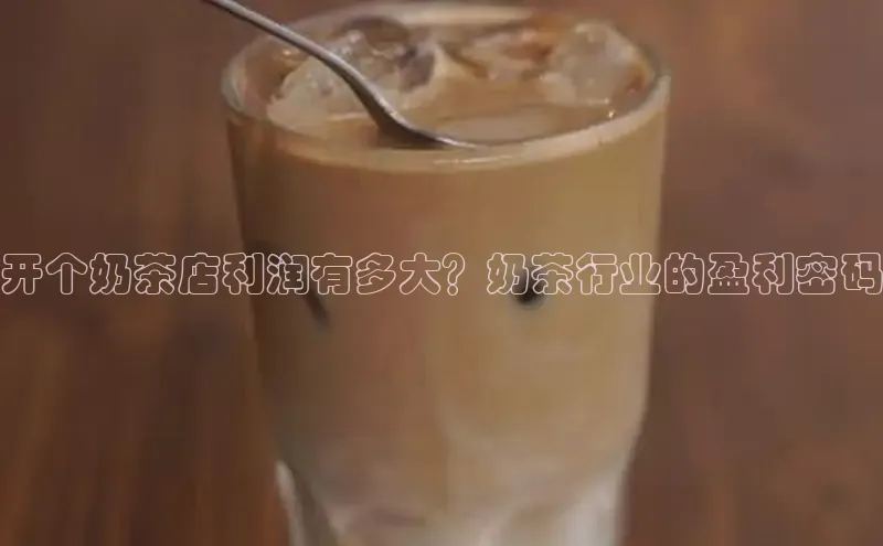 意昂4凯捷娱乐百度社团赞助平台