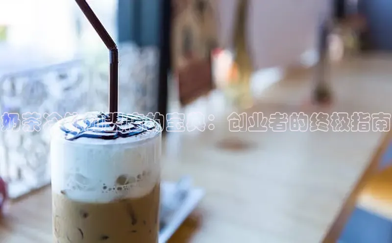 意昂4凯捷娱乐顺丰