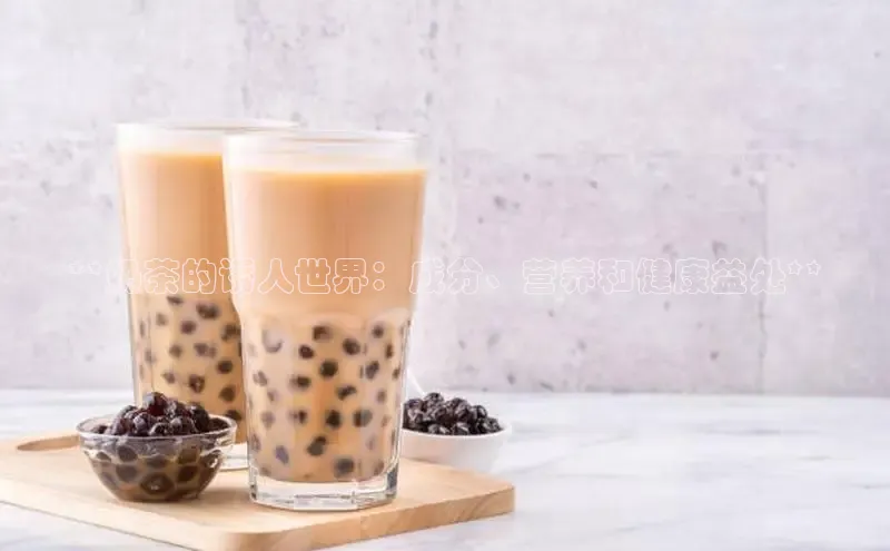 意昂4凯捷娱乐百度 H5