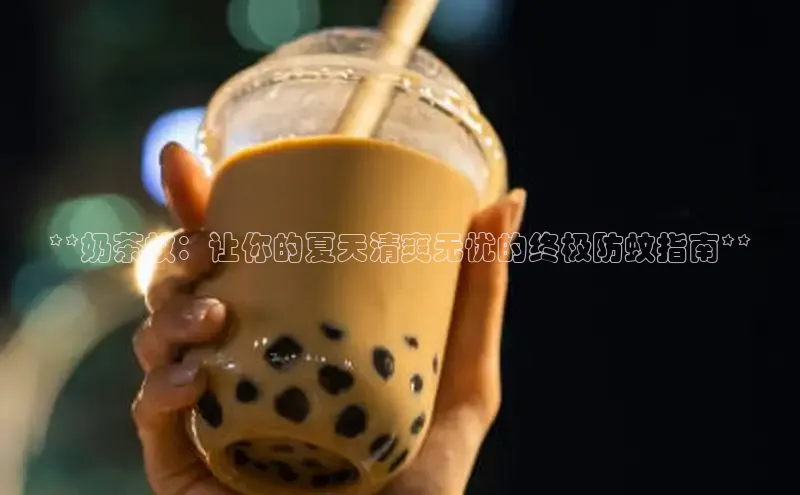 意昂4凯捷娱乐京东