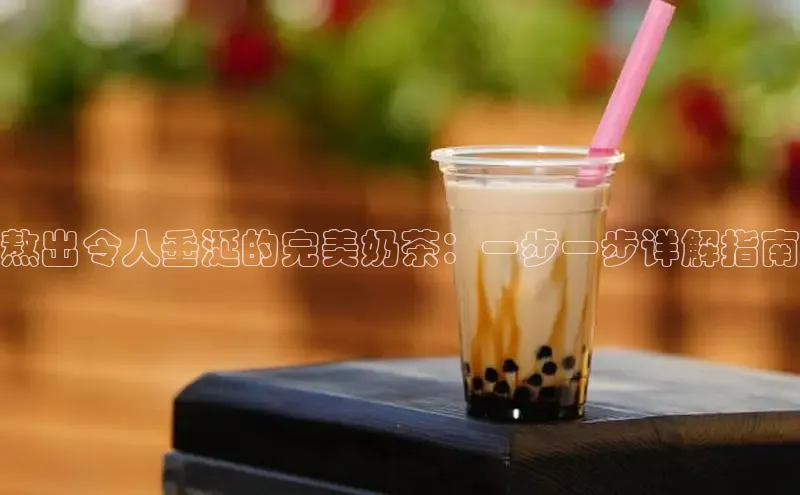 意昂4凯捷百度手机助手