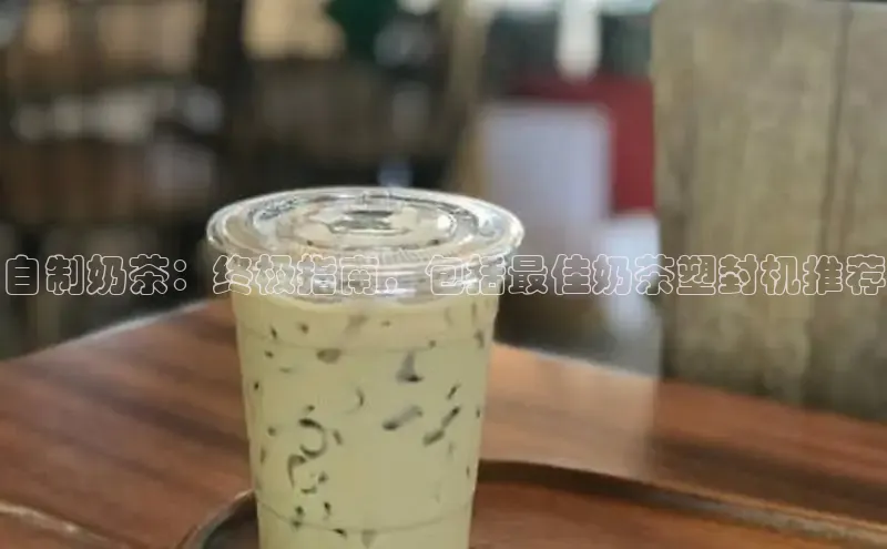 凯捷体育小米