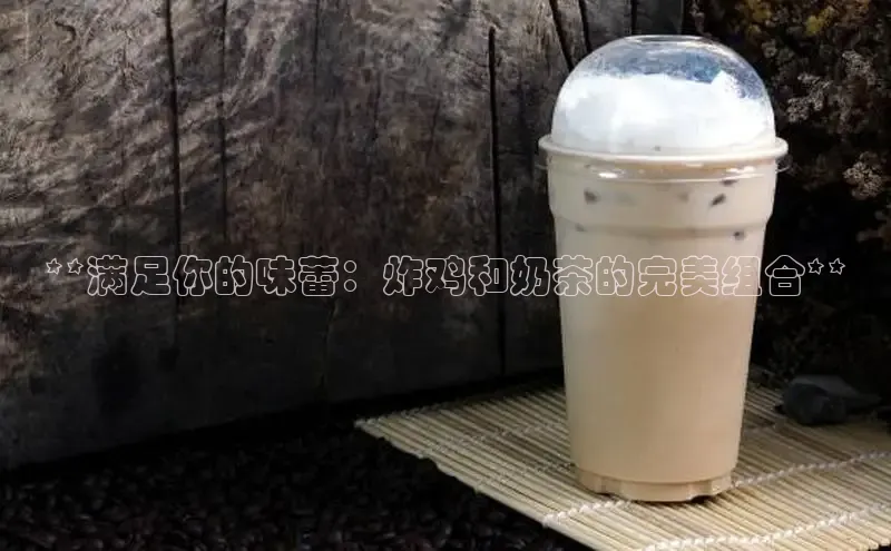 意昂4凯捷体育颐驰 06